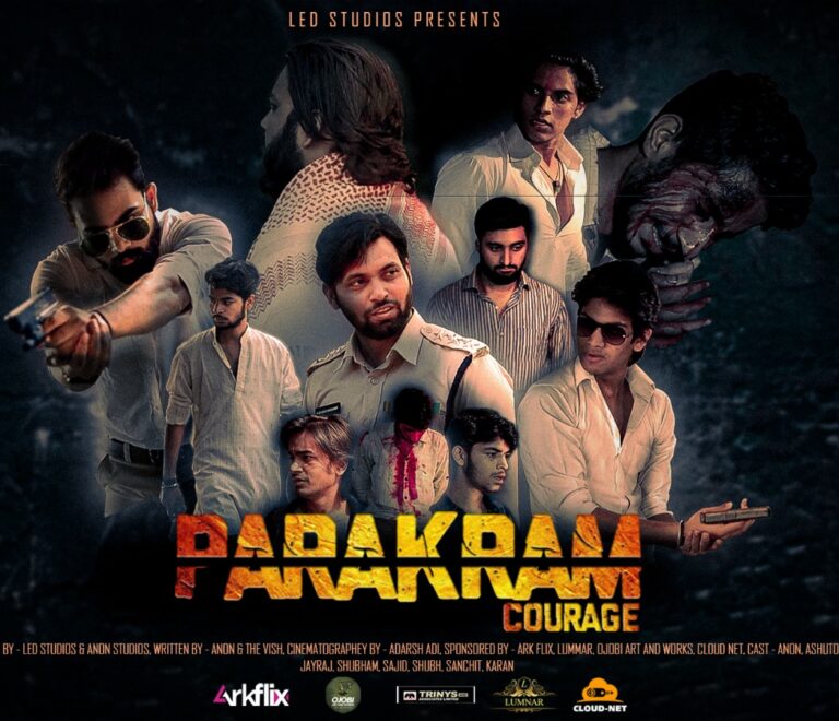 Parakram ( Courage )
